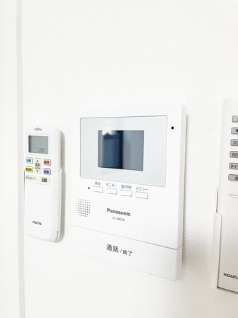 アザーレ・ソラ東海大学前Bの物件内観写真